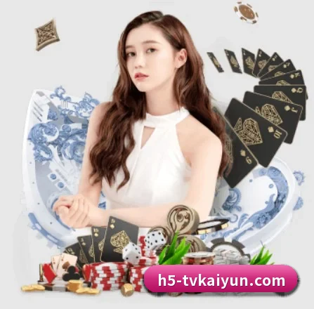 开云体育 APP(kaiyun)