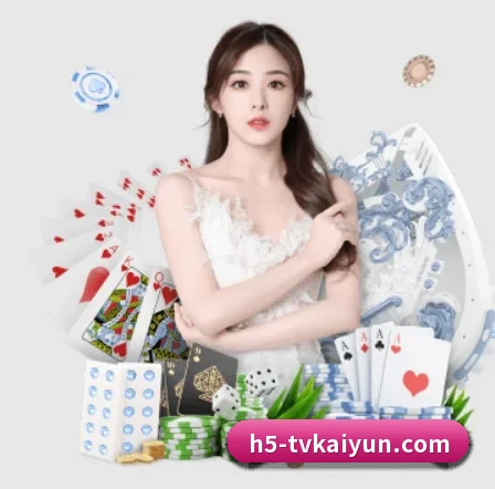 开云体育 APP 界面 | kaiyun