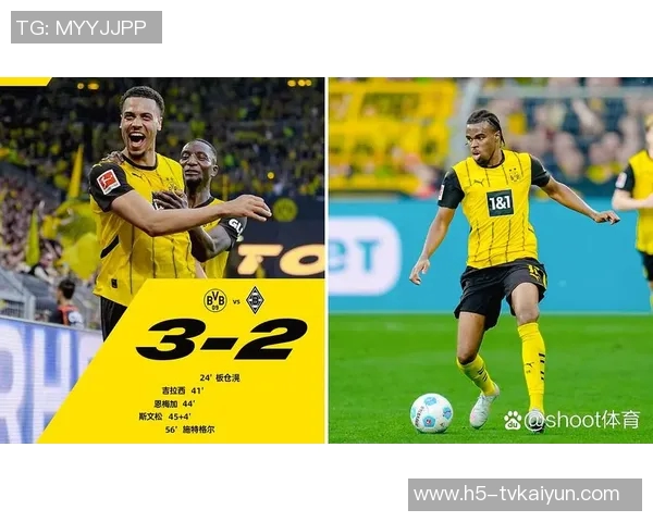 多特蒙德祝恩梅查25岁生日快乐79场比赛贡献10球6助攻