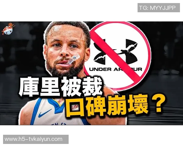 布克赛后手持库里签名鞋款Book1出席采访引发热议