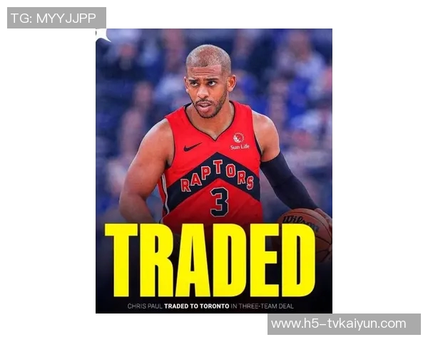 薪资专家分析保罗未来动向预计他将加盟新球队继续职业生涯