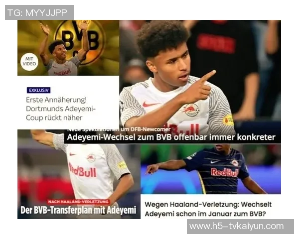 德天空报道多家德国豪门关注柏林赫塔年轻中卫盖赫特转会动态